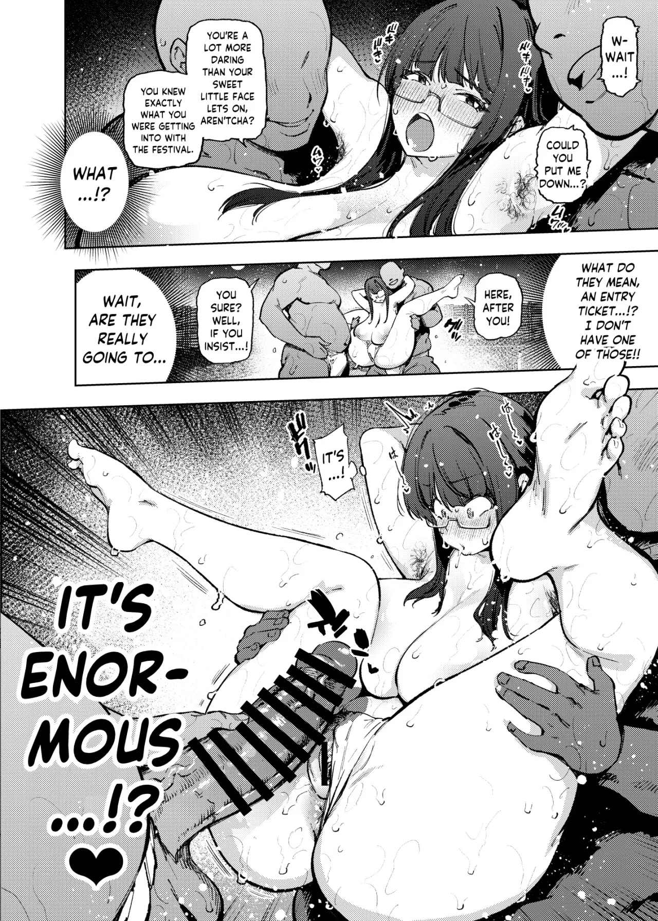 Himitsu Meikyuu Circle: Kodakara Onsen de no Rankou Tanetsuke Taiken Houkoku 15