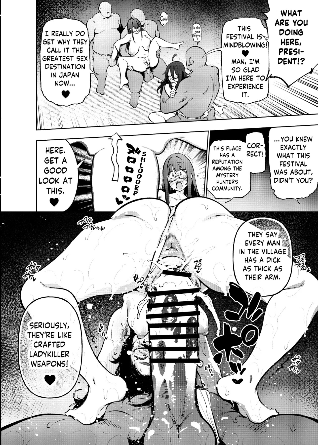 Himitsu Meikyuu Circle: Kodakara Onsen de no Rankou Tanetsuke Taiken Houkoku 23