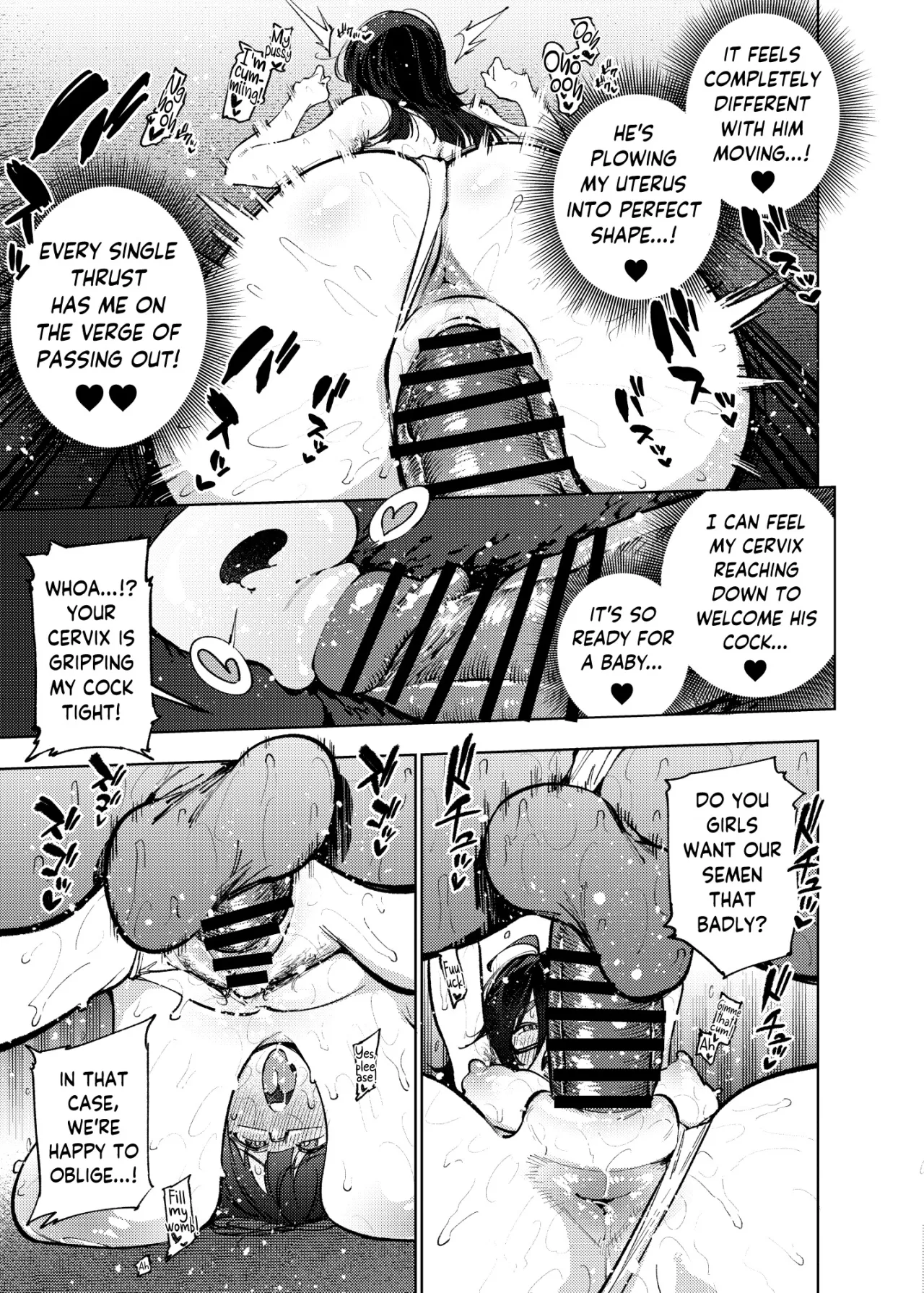 Himitsu Meikyuu Circle: Kodakara Onsen de no Rankou Tanetsuke Taiken Houkoku 26