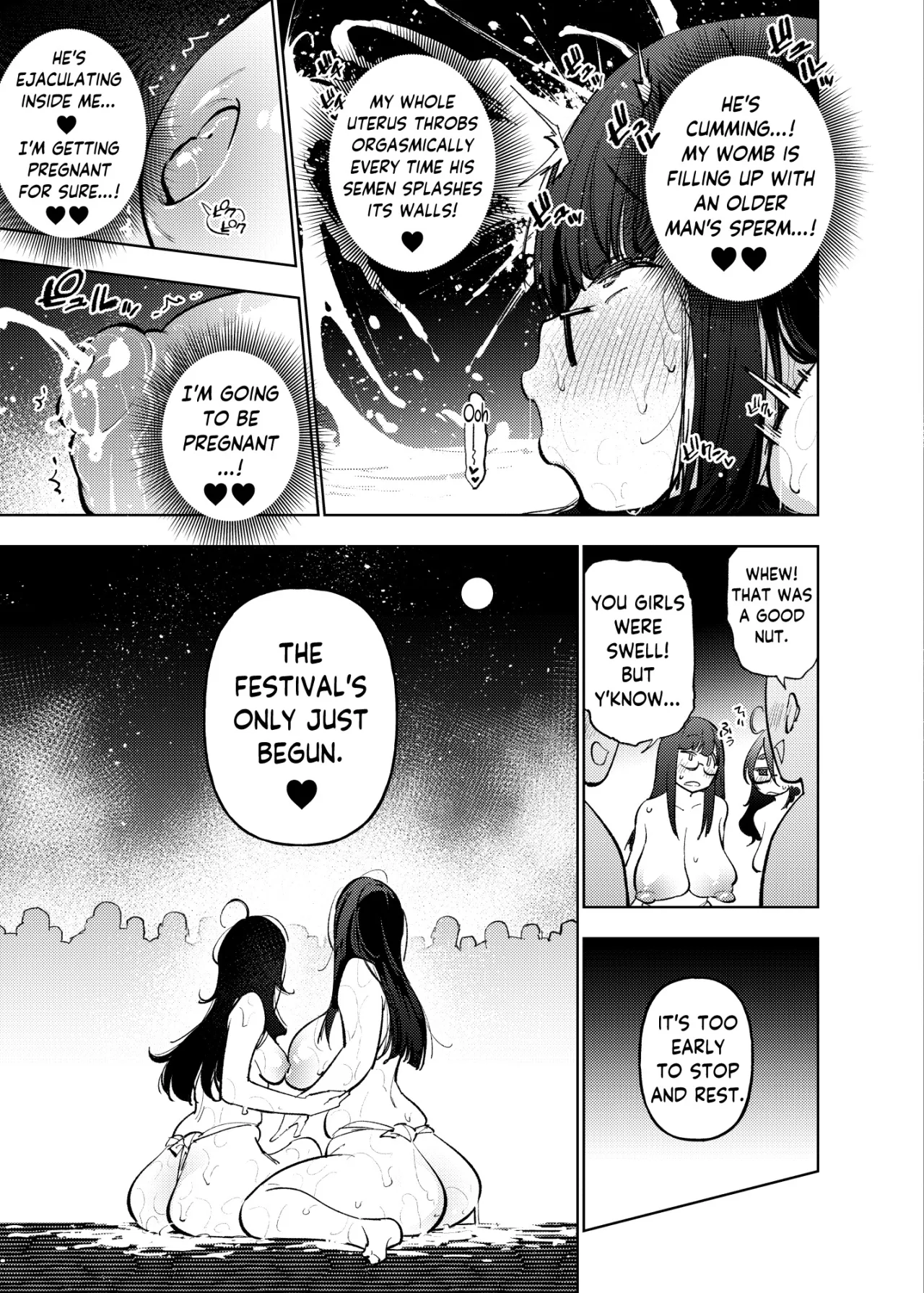 Himitsu Meikyuu Circle: Kodakara Onsen de no Rankou Tanetsuke Taiken Houkoku 28