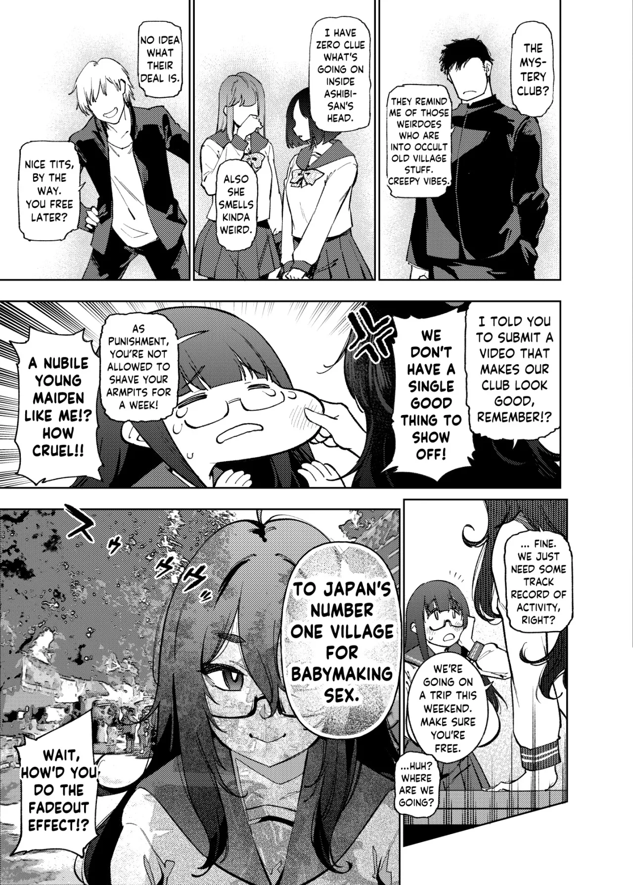 Himitsu Meikyuu Circle: Kodakara Onsen de no Rankou Tanetsuke Taiken Houkoku 6