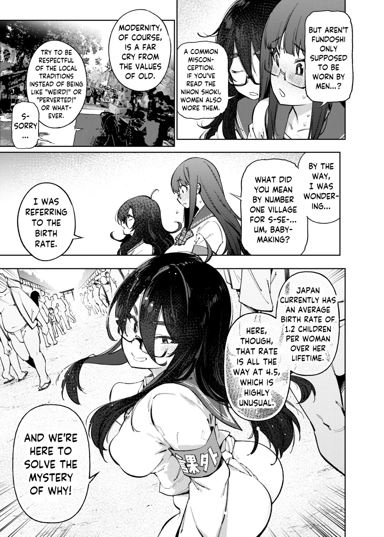 Himitsu Meikyuu Circle: Kodakara Onsen de no Rankou Tanetsuke Taiken Houkoku 8