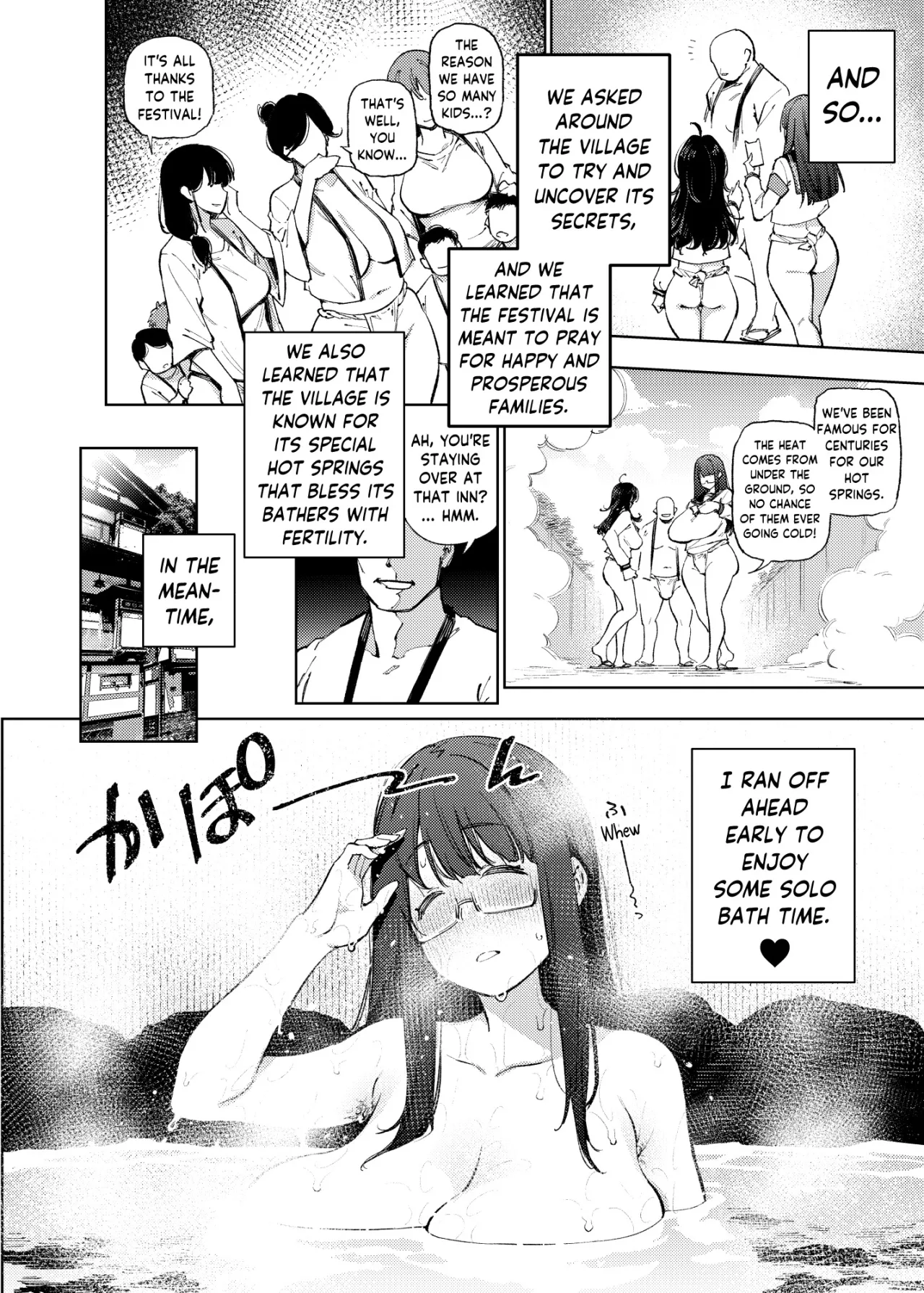 Himitsu Meikyuu Circle: Kodakara Onsen de no Rankou Tanetsuke Taiken Houkoku 9