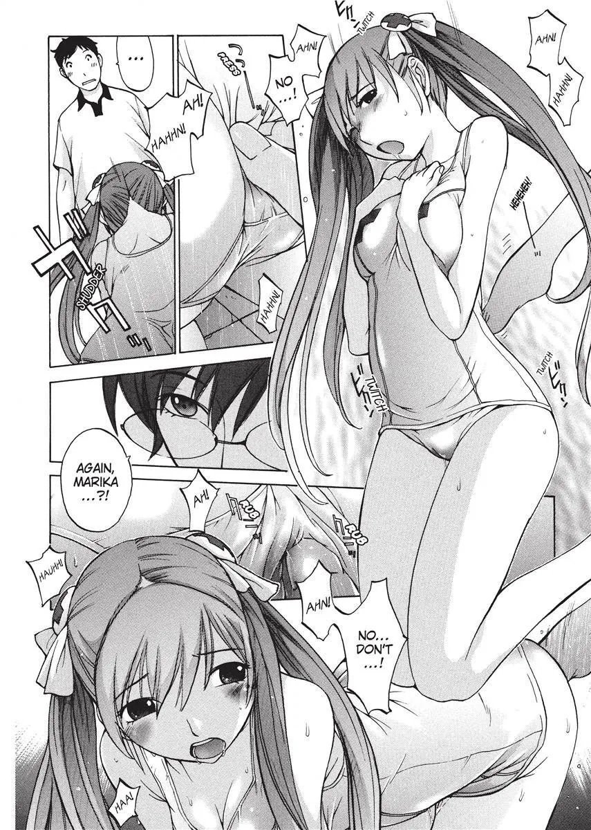 Himitsu no Kyuukyuubako 111