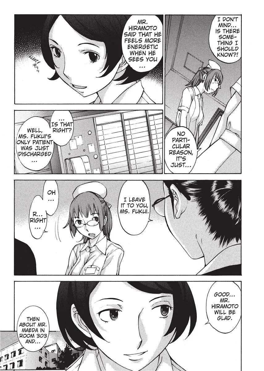 Himitsu no Kyuukyuubako 128