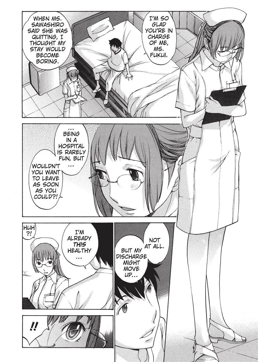 Himitsu no Kyuukyuubako 129