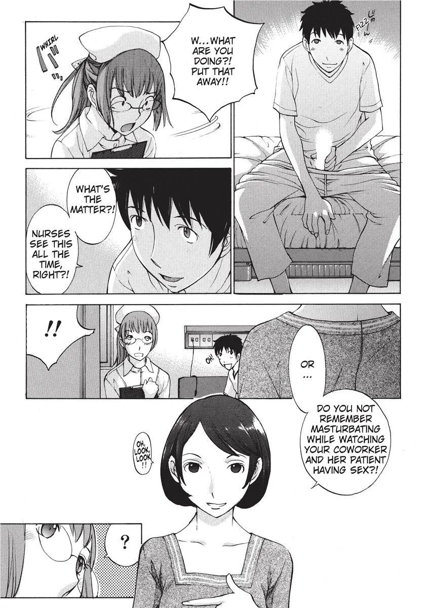 Himitsu no Kyuukyuubako 130