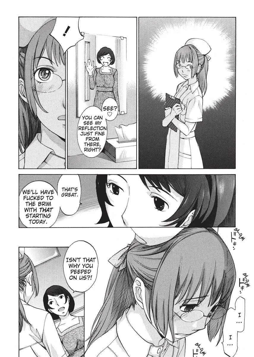 Himitsu no Kyuukyuubako 131