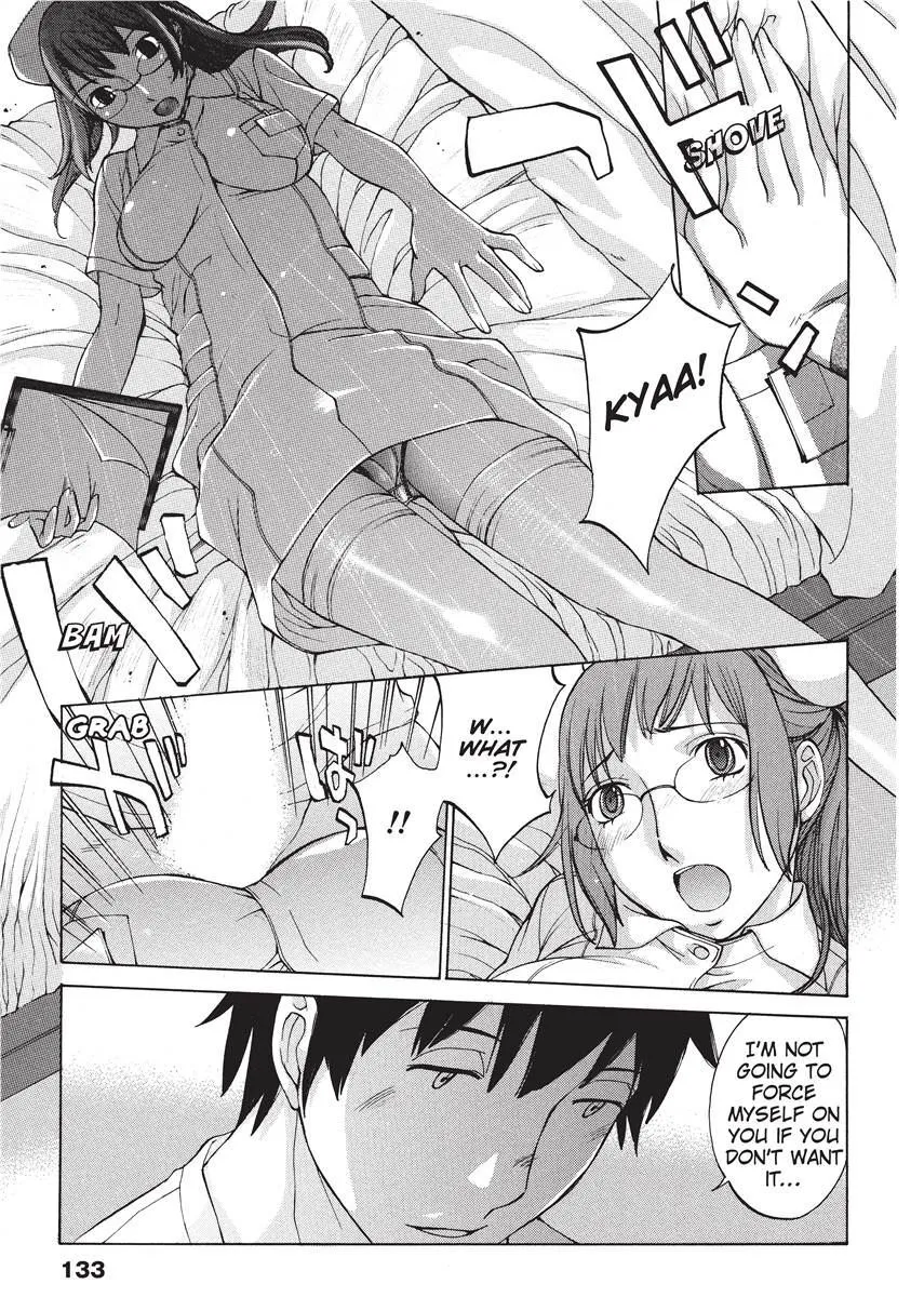 Himitsu no Kyuukyuubako 132