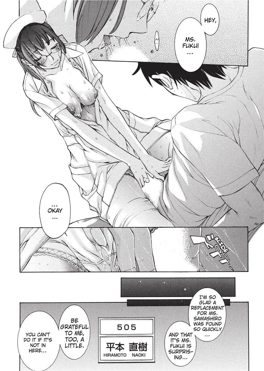 Himitsu no Kyuukyuubako 136