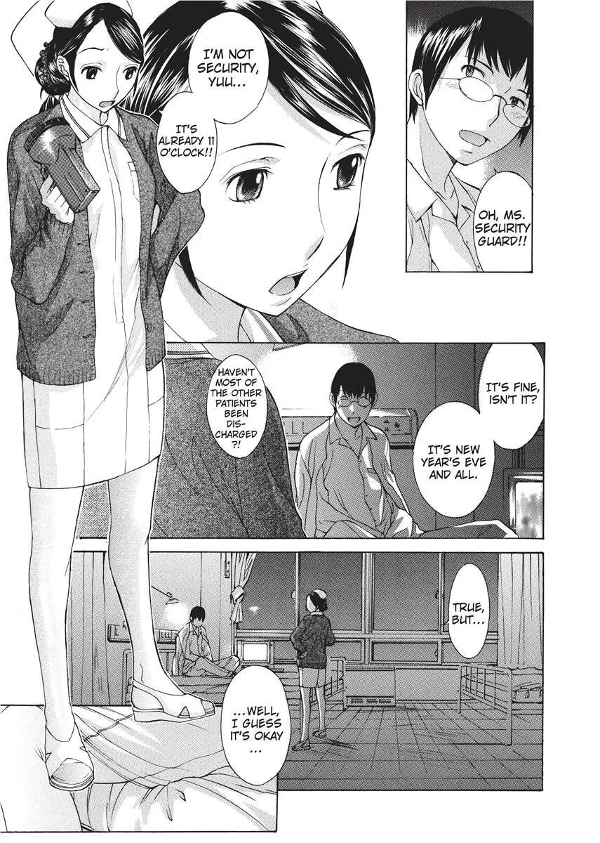 Himitsu no Kyuukyuubako 146