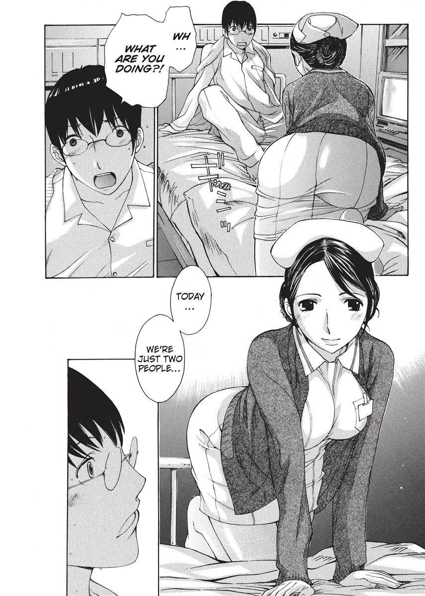 Himitsu no Kyuukyuubako 149
