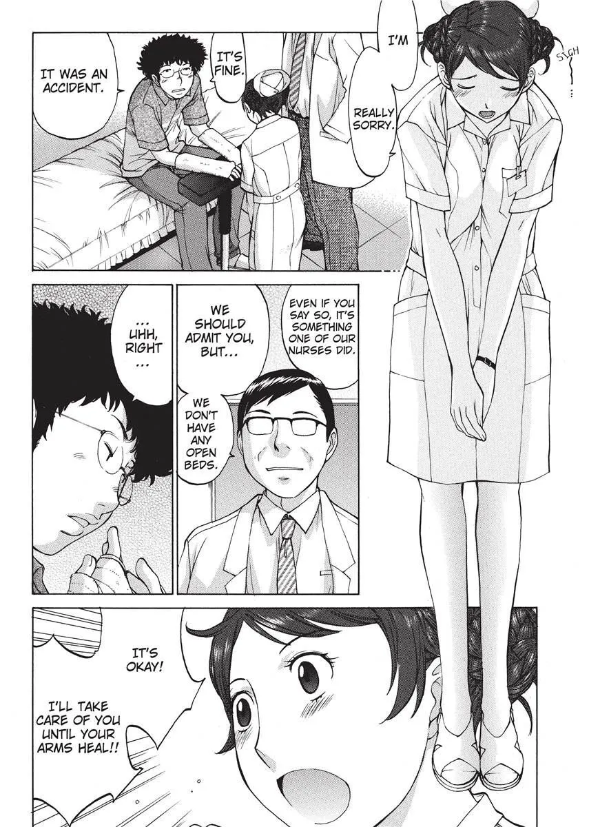 Himitsu no Kyuukyuubako 167