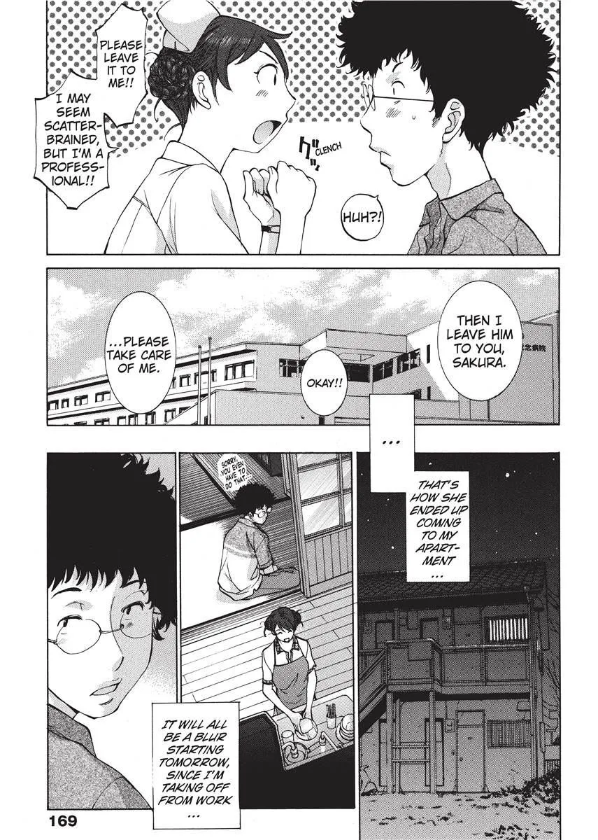 Himitsu no Kyuukyuubako 168