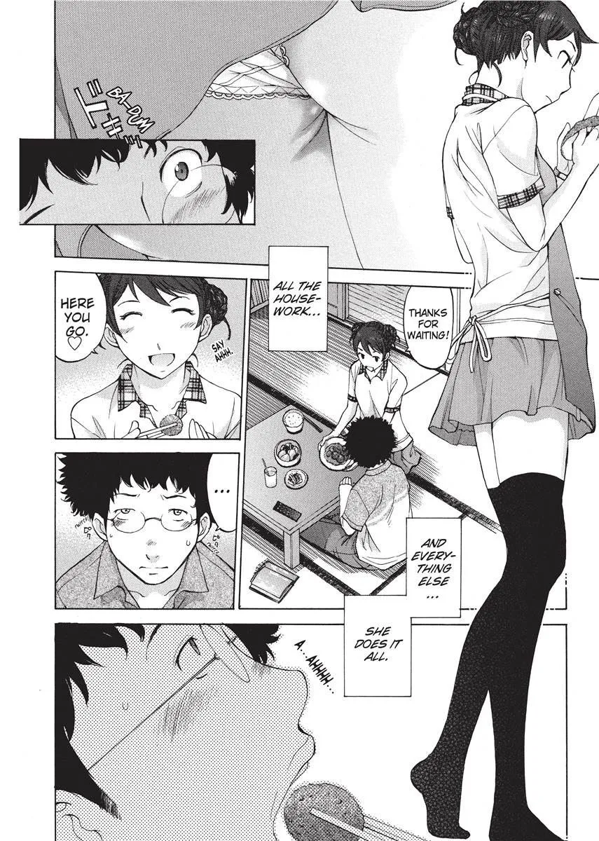 Himitsu no Kyuukyuubako 169