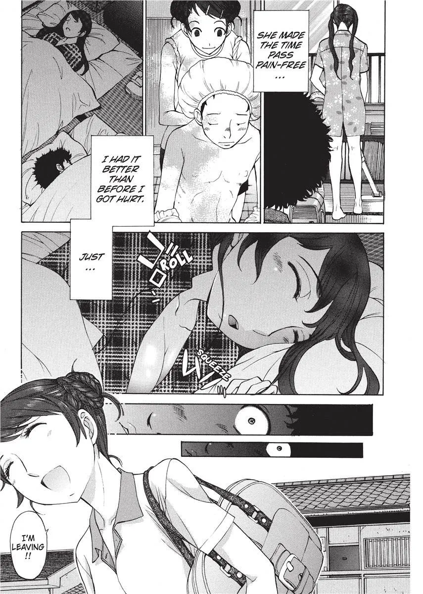 Himitsu no Kyuukyuubako 170