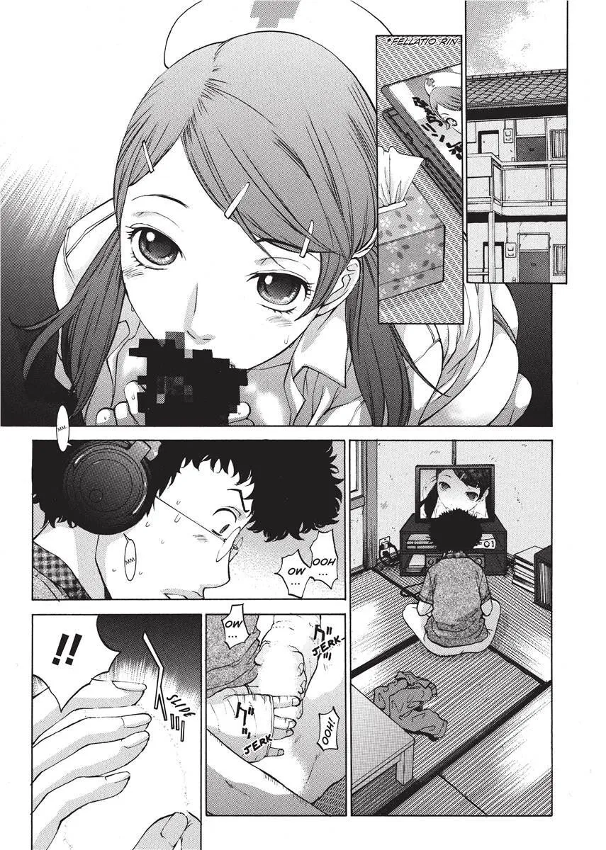 Himitsu no Kyuukyuubako 172
