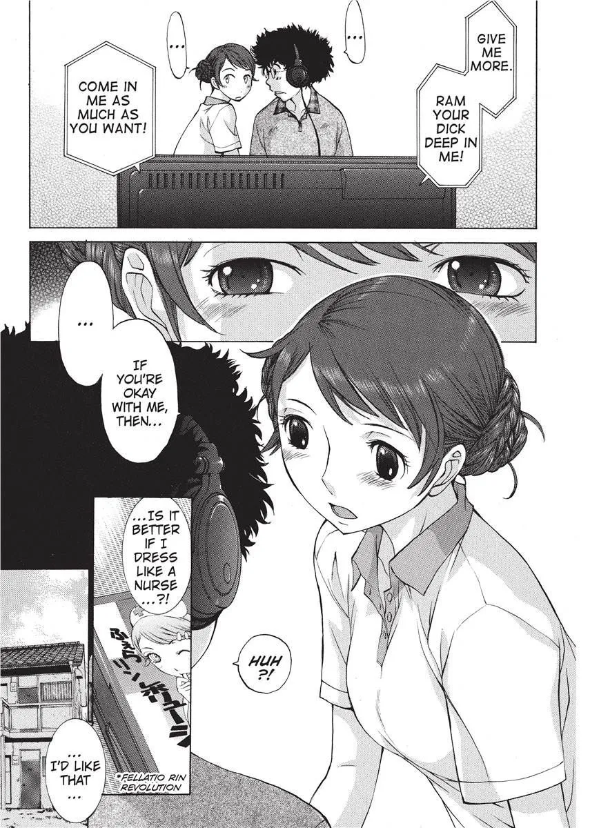 Himitsu no Kyuukyuubako 174