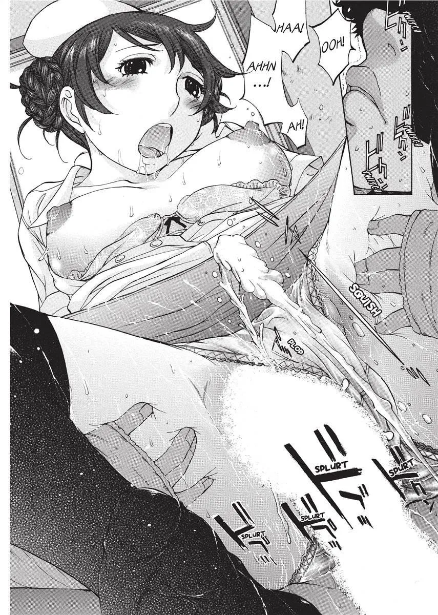 Himitsu no Kyuukyuubako 181