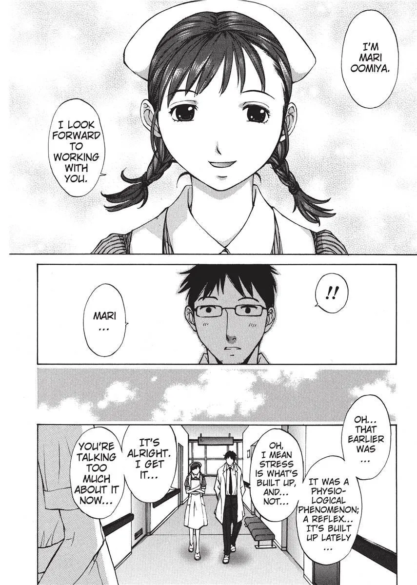 Himitsu no Kyuukyuubako 27