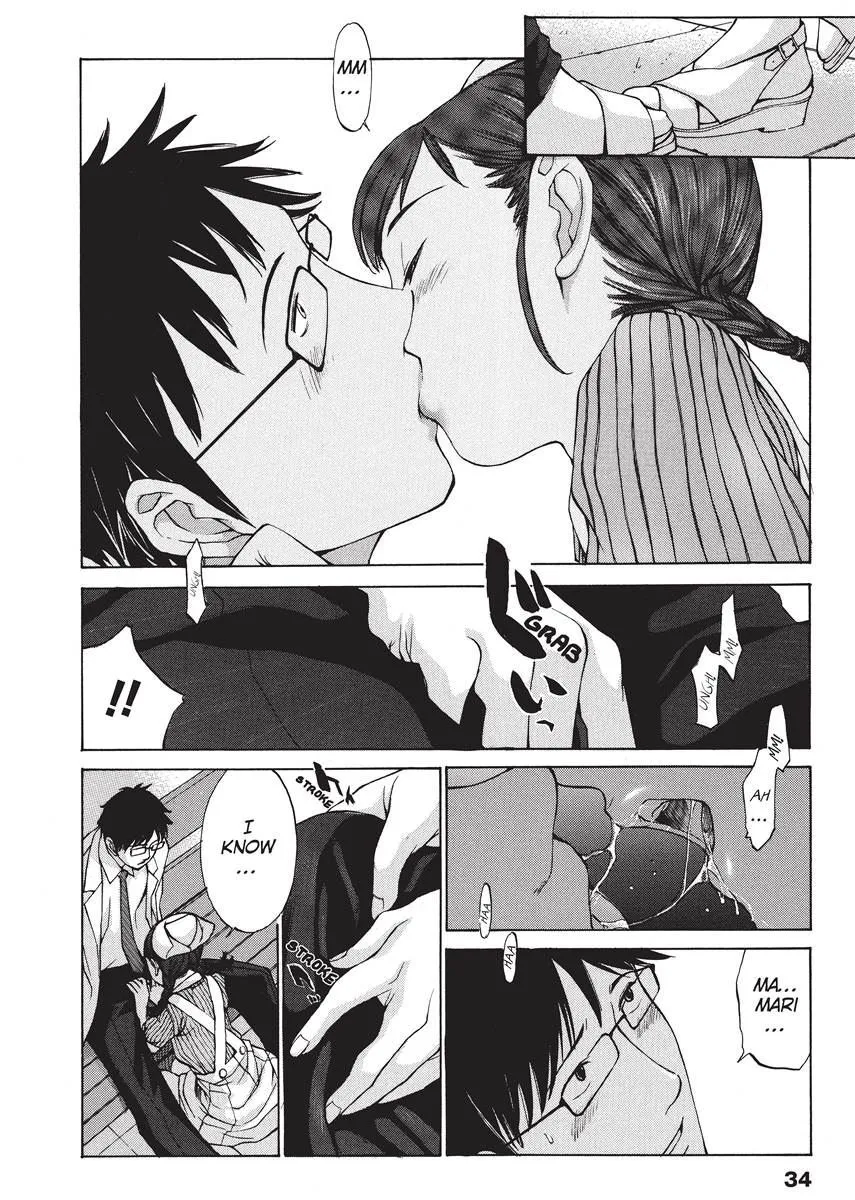 Himitsu no Kyuukyuubako 33