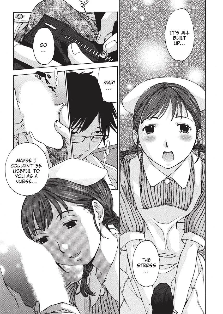 Himitsu no Kyuukyuubako 34