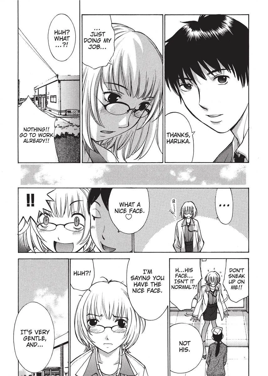 Himitsu no Kyuukyuubako 48