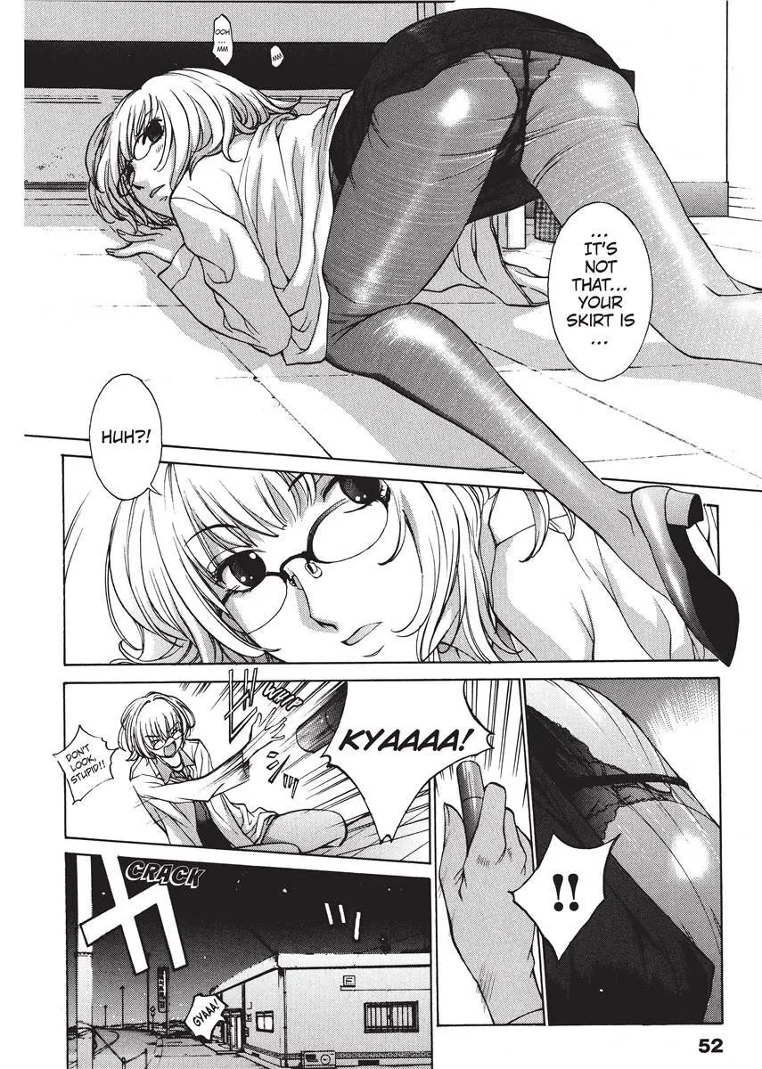 Himitsu no Kyuukyuubako 51