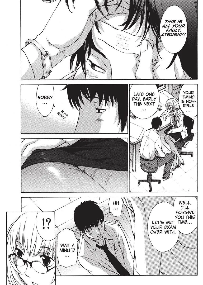 Himitsu no Kyuukyuubako 52