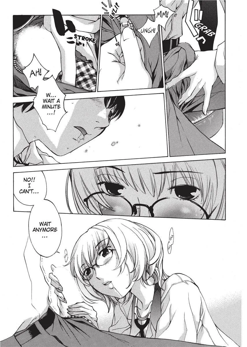 Himitsu no Kyuukyuubako 54