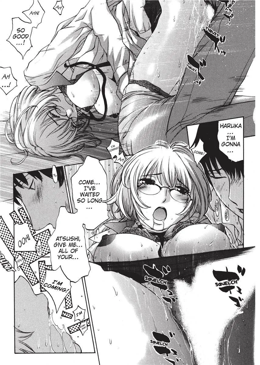Himitsu no Kyuukyuubako 60