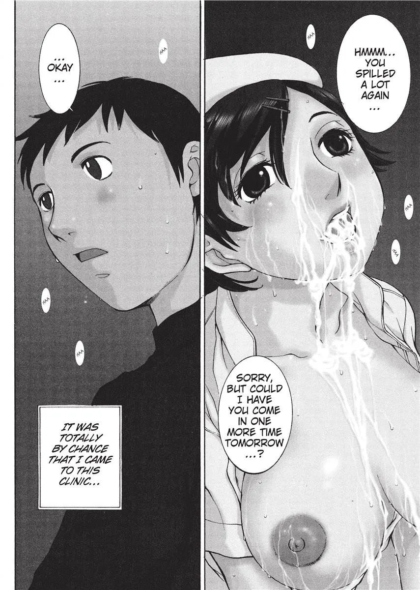 Himitsu no Kyuukyuubako 7