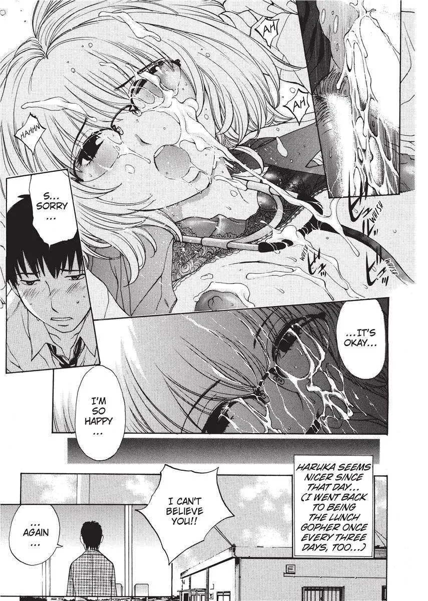 Himitsu no Kyuukyuubako 62