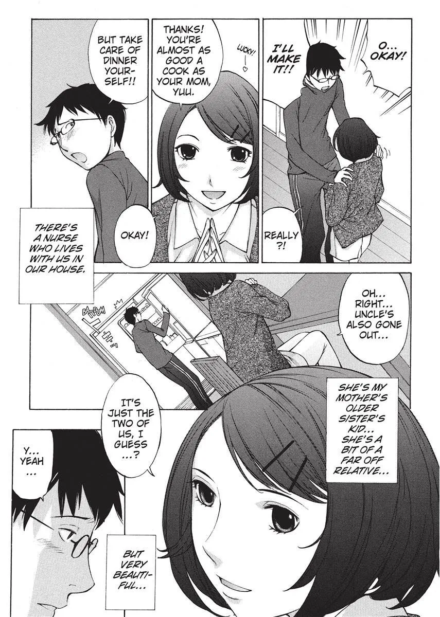 Himitsu no Kyuukyuubako 68