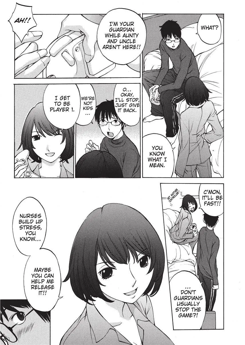 Himitsu no Kyuukyuubako 70