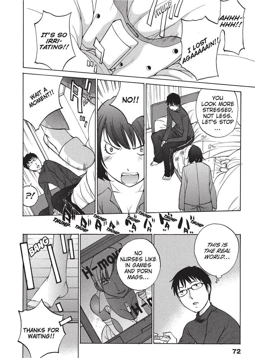 Himitsu no Kyuukyuubako 71