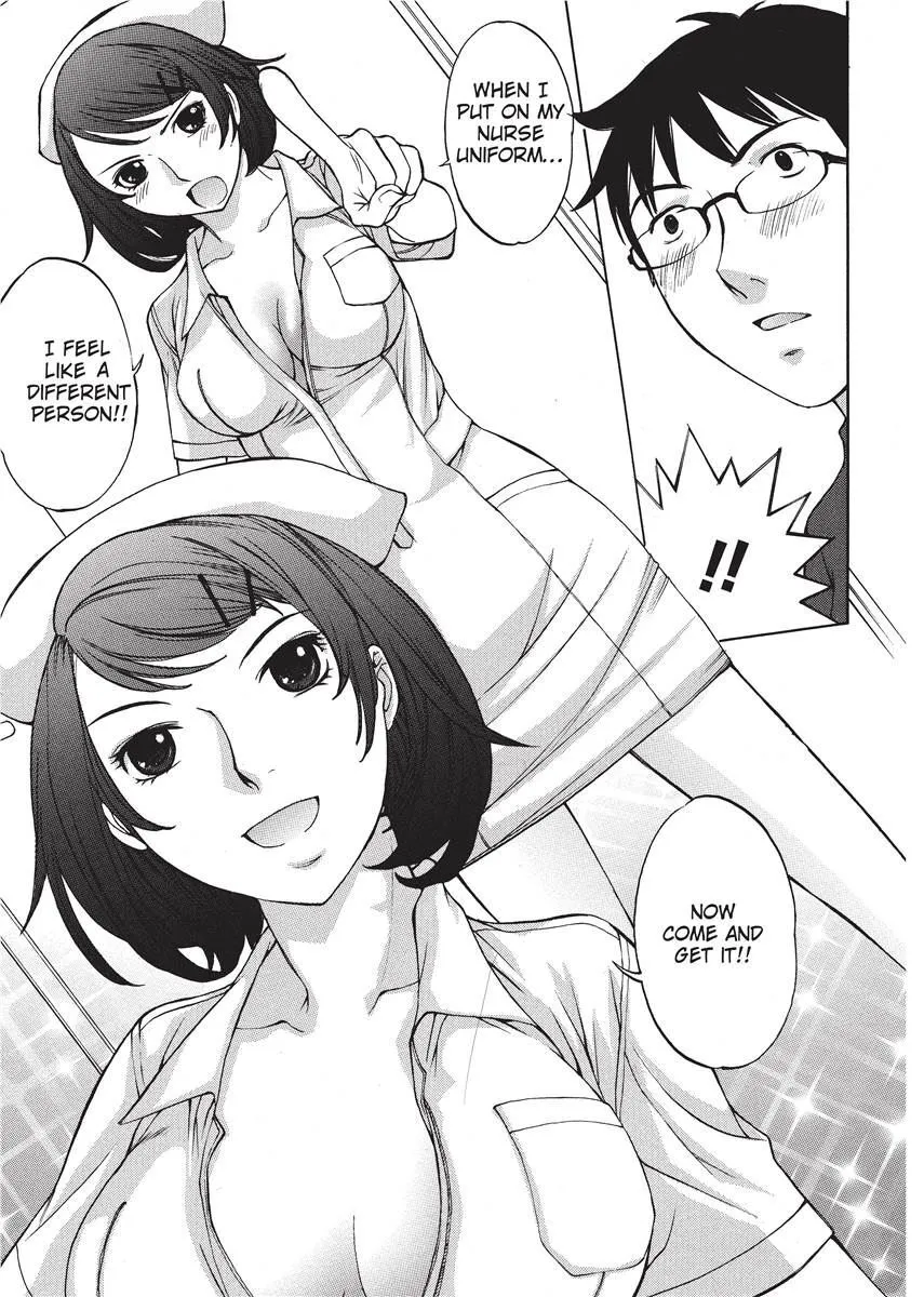 Himitsu no Kyuukyuubako 72