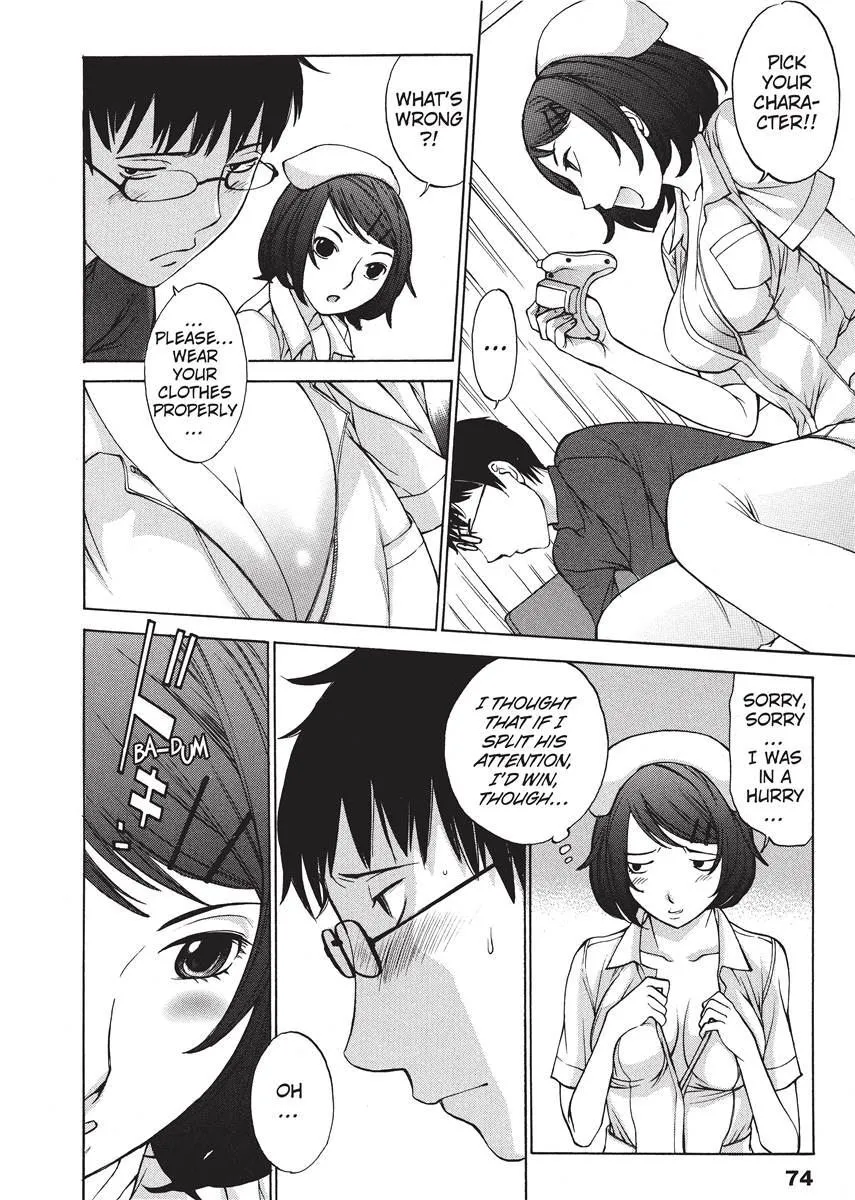 Himitsu no Kyuukyuubako 73