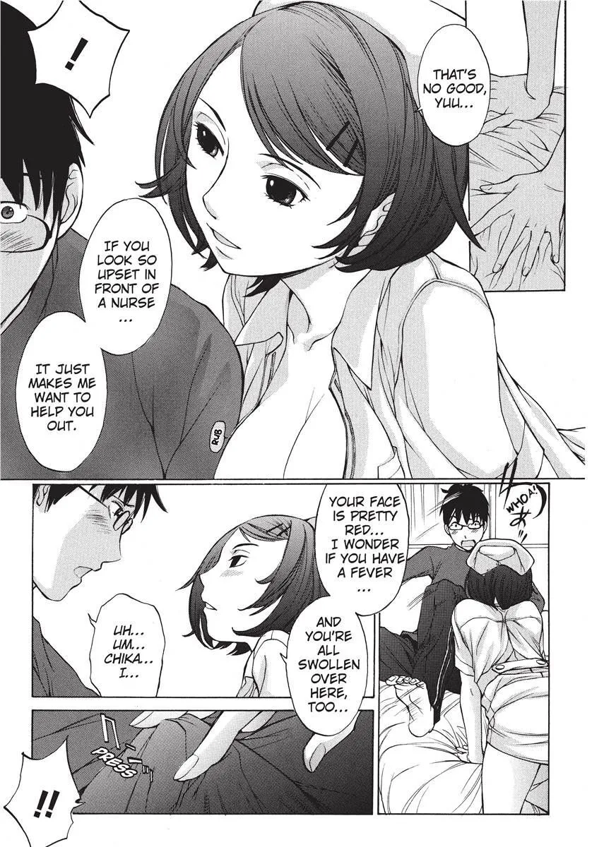 Himitsu no Kyuukyuubako 74