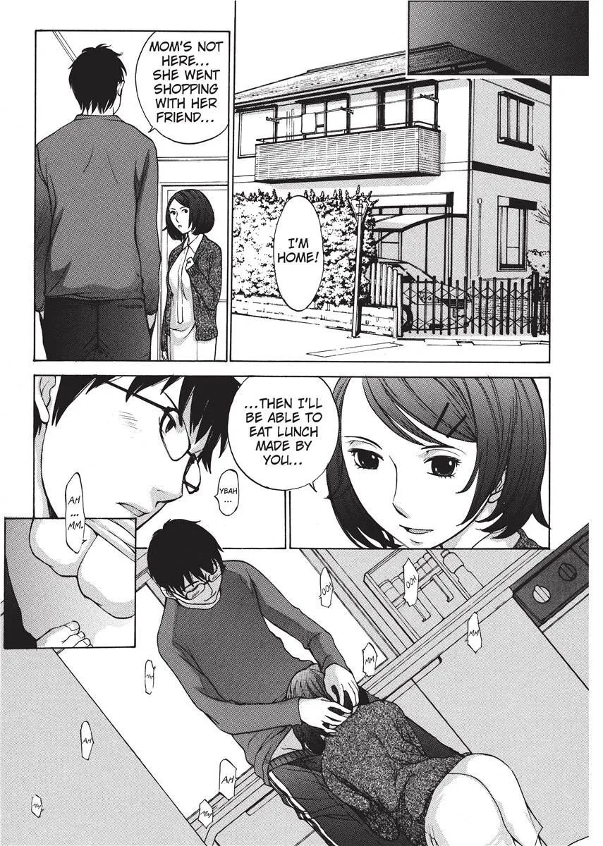 Himitsu no Kyuukyuubako 82