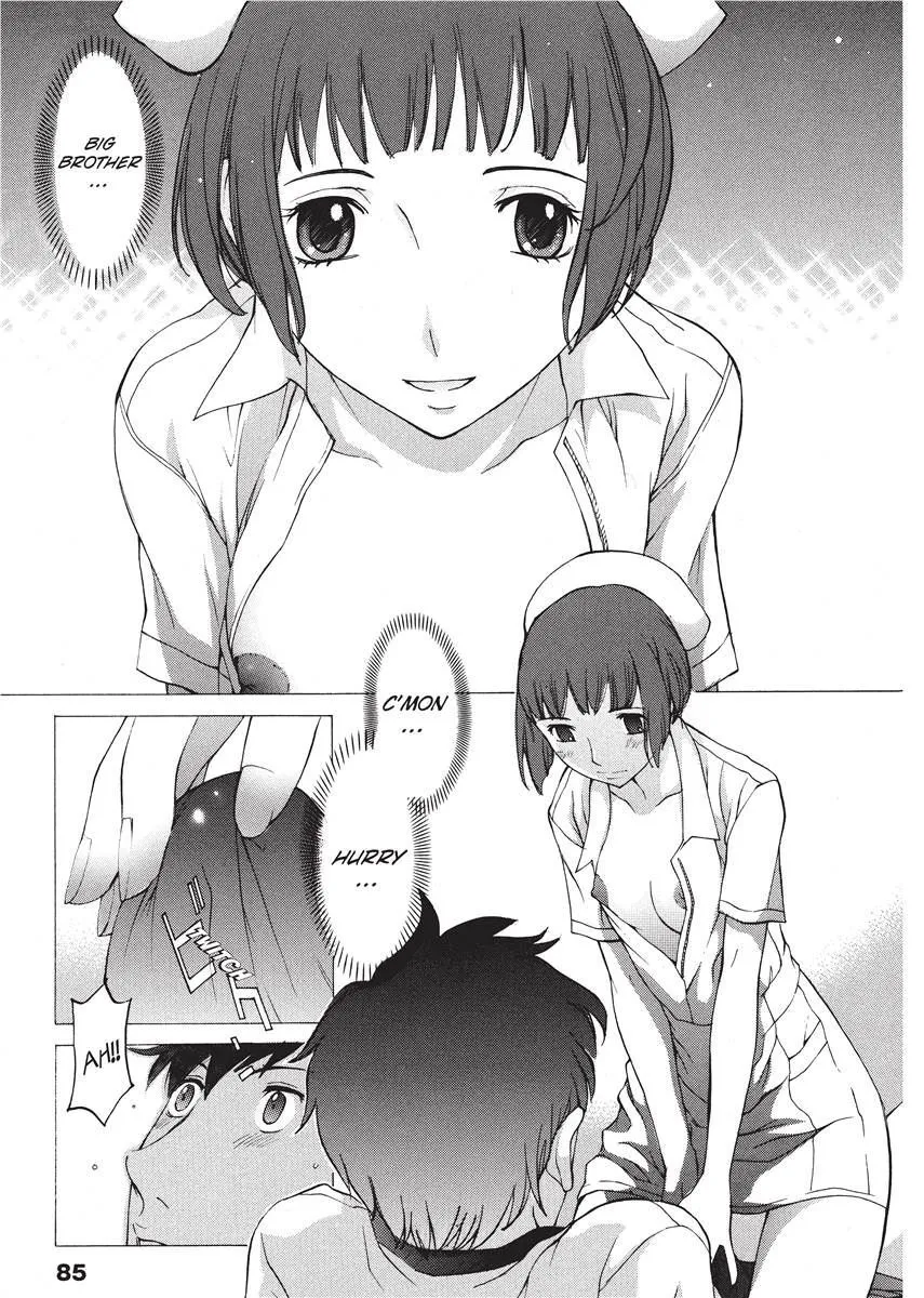 Himitsu no Kyuukyuubako 84