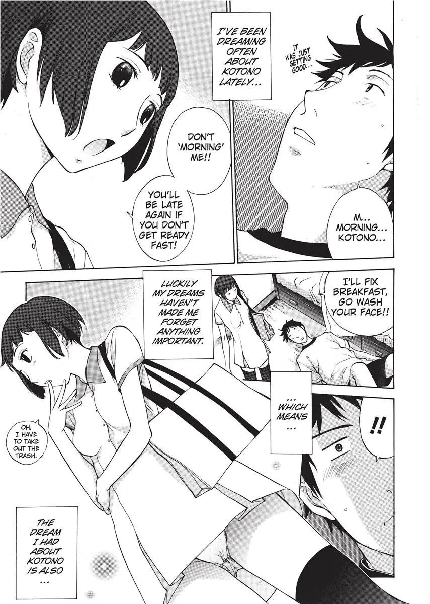 Himitsu no Kyuukyuubako 86