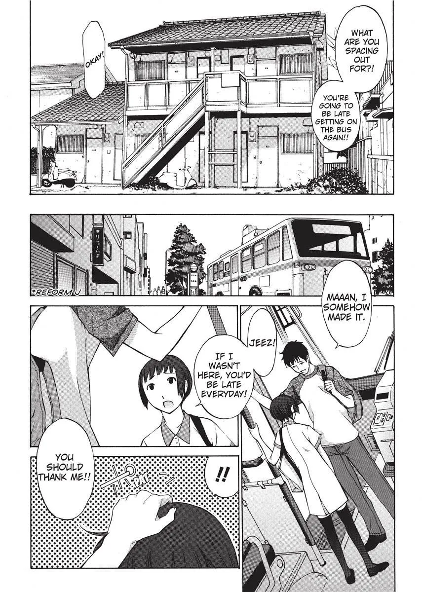 Himitsu no Kyuukyuubako 87