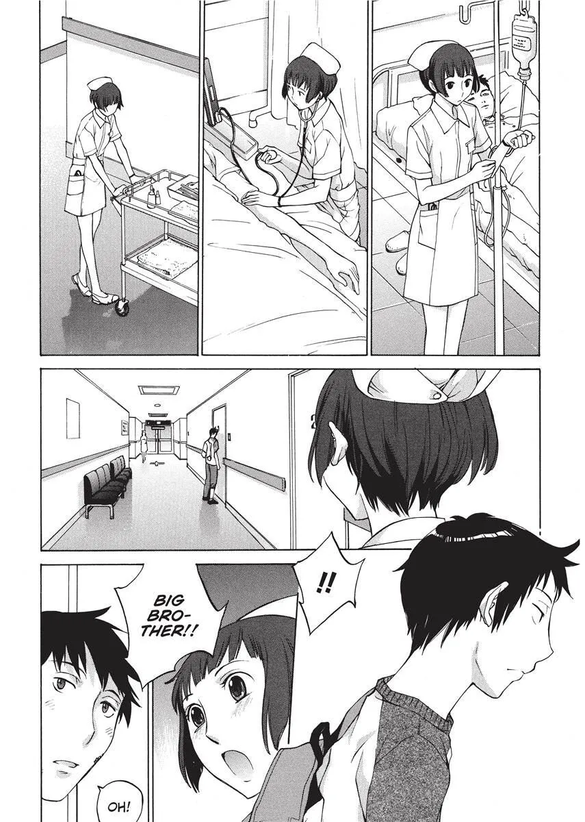 Himitsu no Kyuukyuubako 89