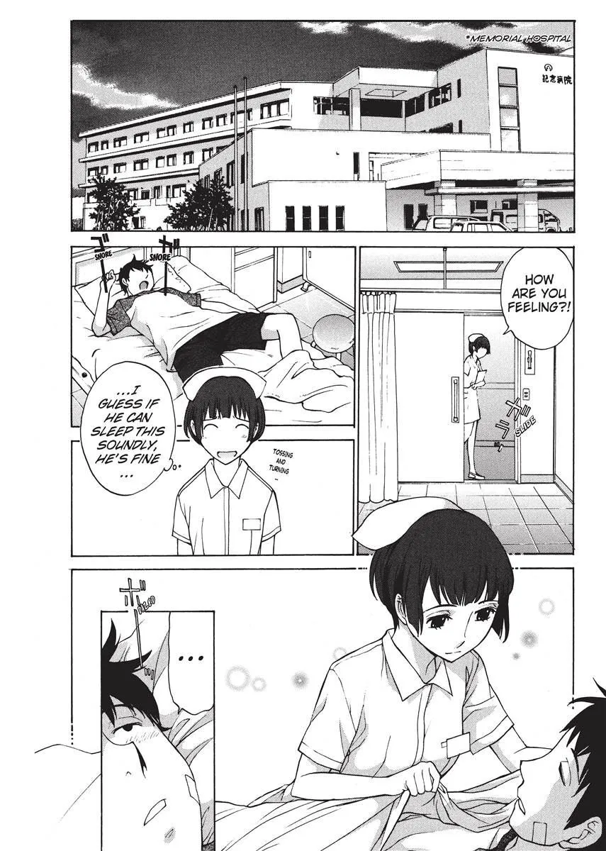 Himitsu no Kyuukyuubako 91