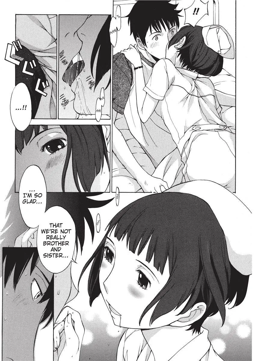Himitsu no Kyuukyuubako 94