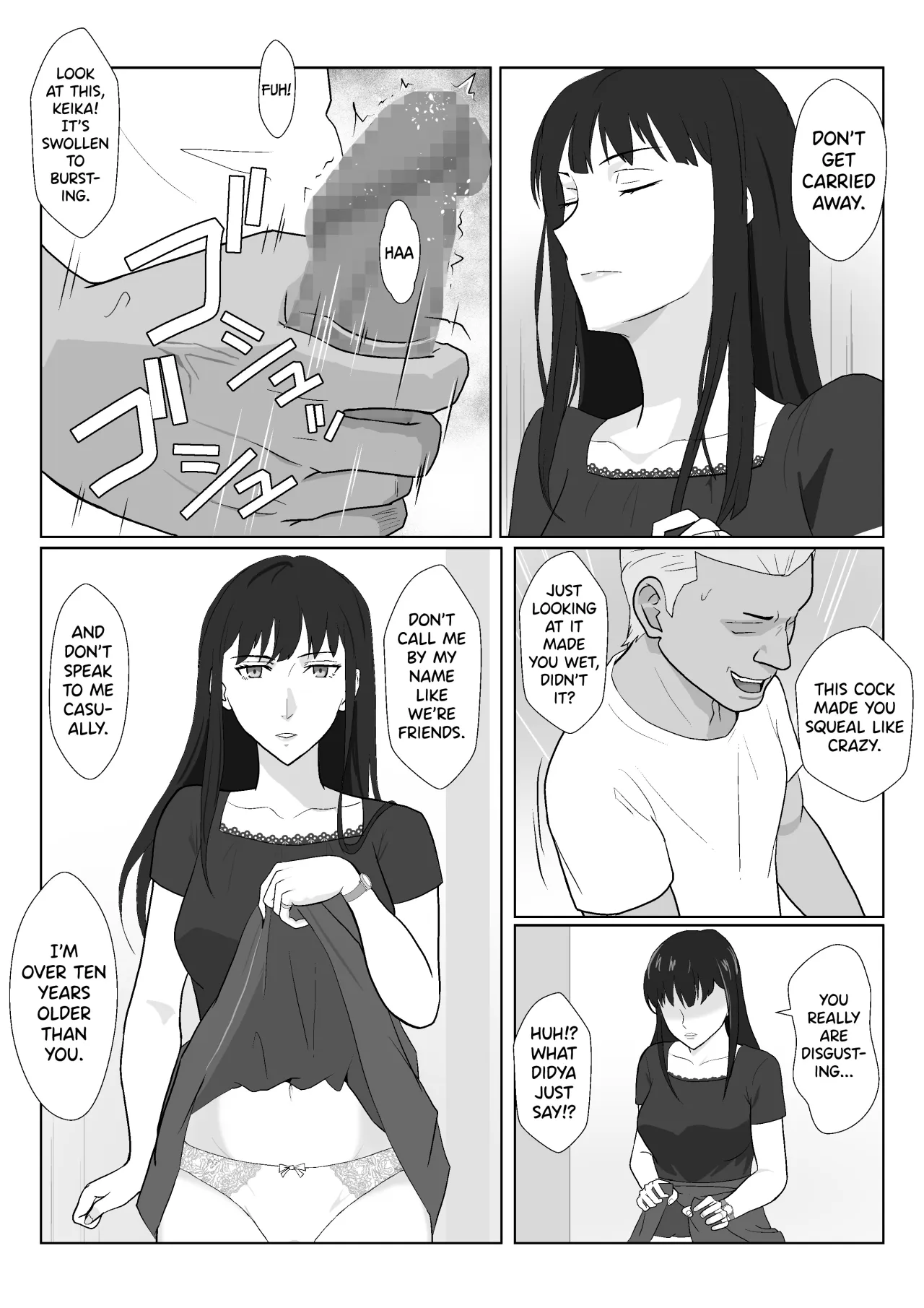 Himuro Keika wa DQN Kyoushi ni Wakaraserareru! 3 14