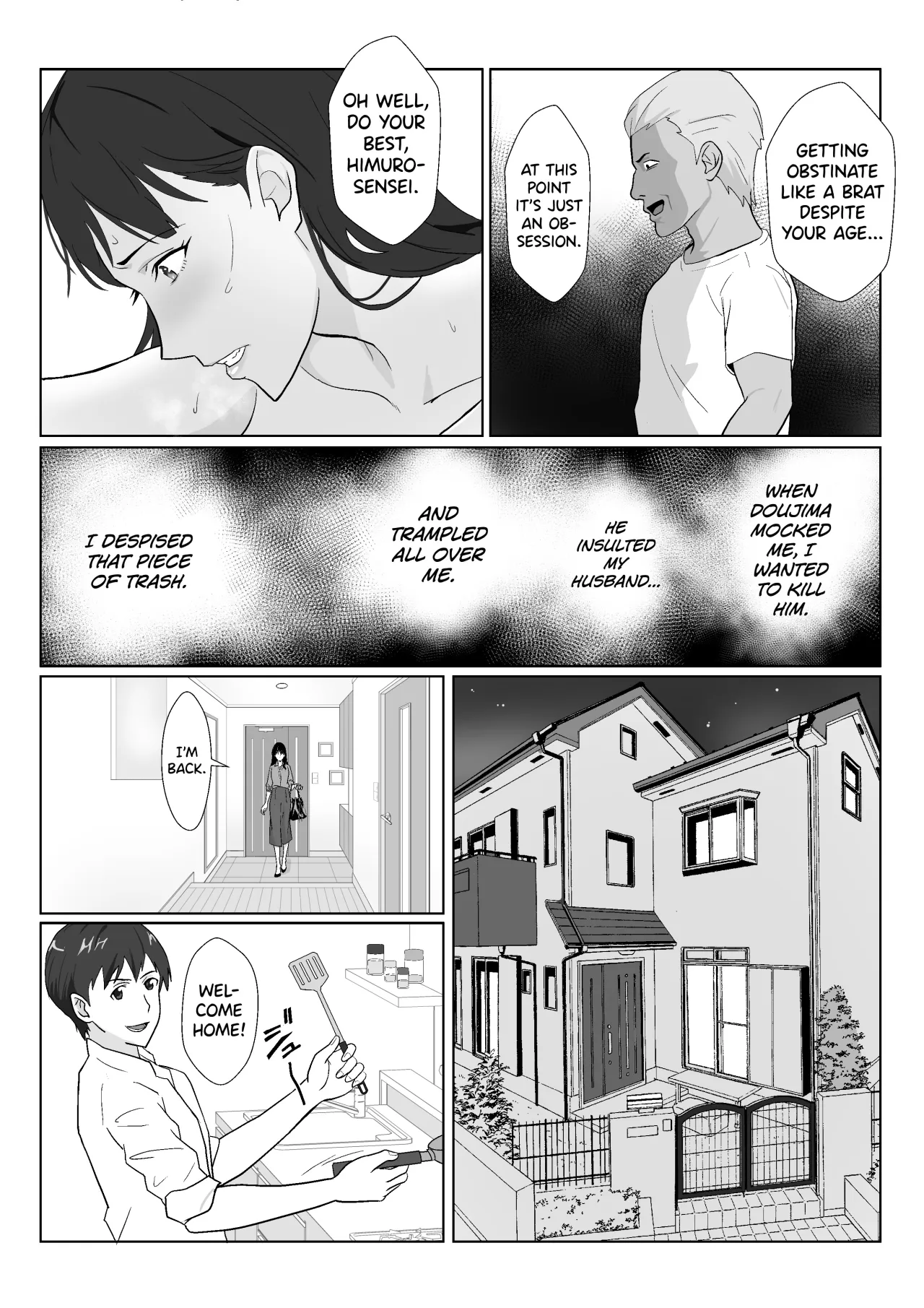 Himuro Keika wa DQN Kyoushi ni Wakaraserareru! 3 32