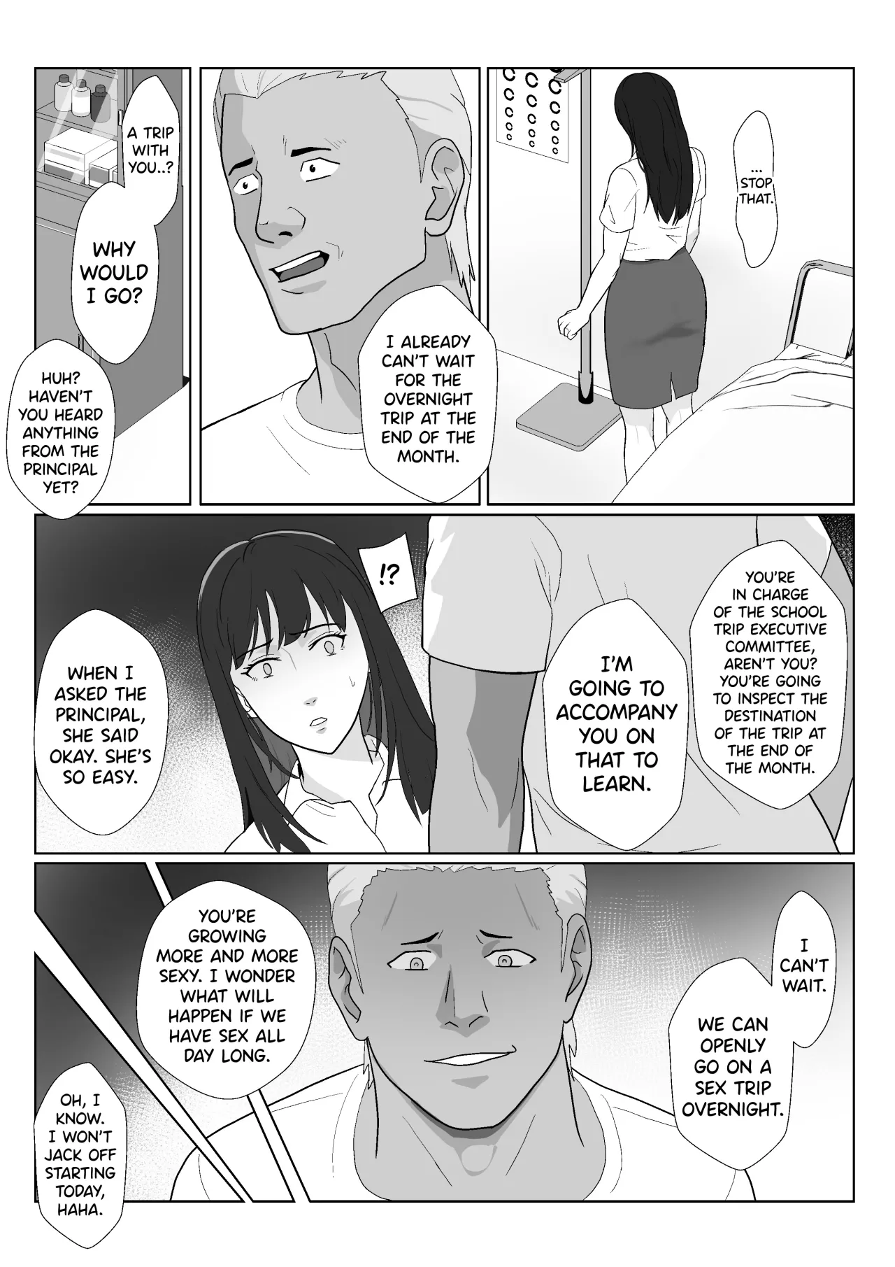 Himuro Keika wa DQN Kyoushi ni Wakaraserareru! 3 45