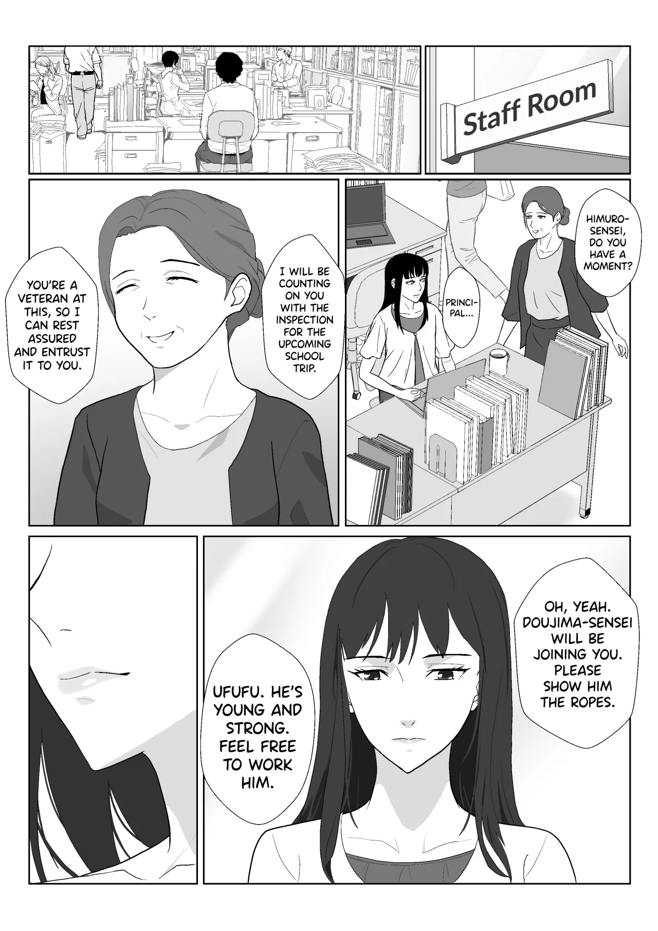 Himuro Keika wa DQN Kyoushi ni Wakaraserareru! 3 46